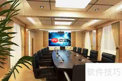 视频会议终端设备的三种类型专家解析