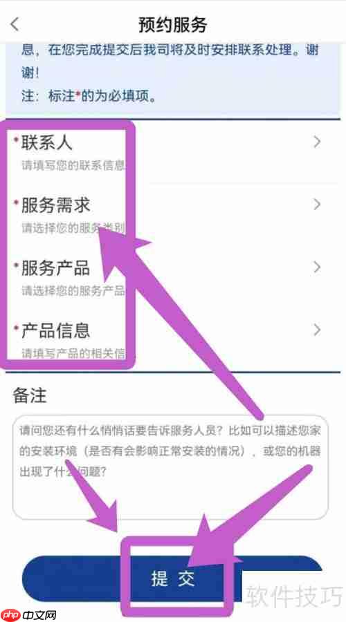 格力天丽不制热?这些解决方法你要知道
