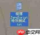 JavaScript特效:动态倒影时钟实例展示