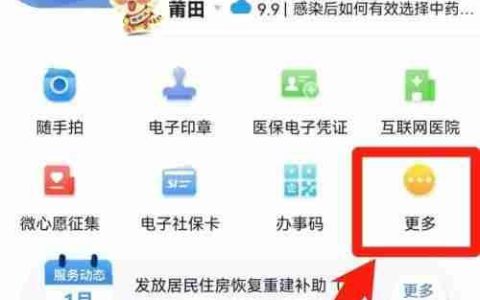 利率4.1如何计算利息：简单易懂的方法