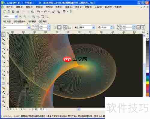 CDR制作炫酷立体三维线条效果