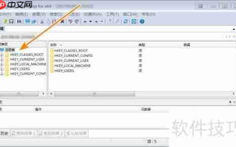 如何通过修改注册表添加新建VBS文件菜单项