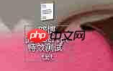 JavaScript实现页面百叶窗效果
