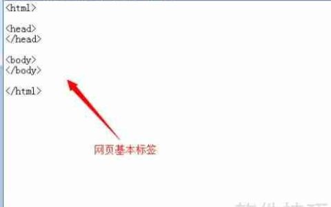 JavaScript实现网页倒影时钟特效