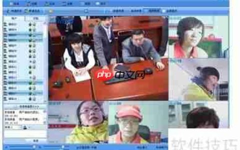 远程视频会议系统哪家好？