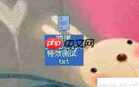 JavaScript特效：显示用户登录时间