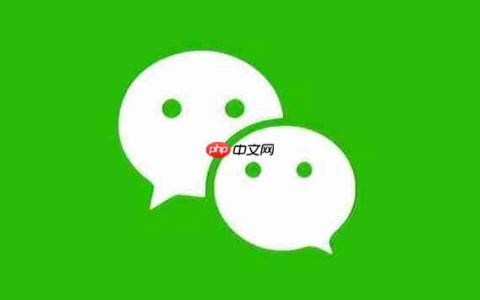 微信电脑版怎么打开小程序-微信电脑版打开小程序的方法