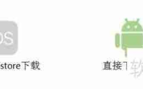 云商务直播客户端注册及操作指南