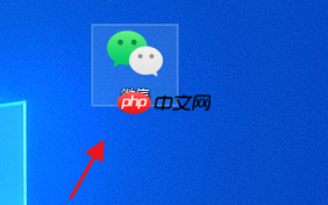 微信电脑版怎么删除通话记录-微信电脑版删除通话记录的方法