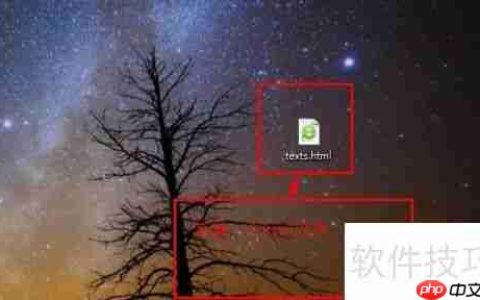 JavaScript实现网页背景色渐变动画效果