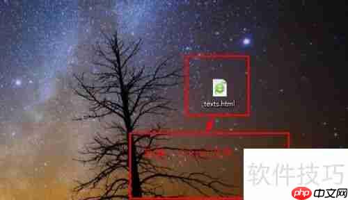 JavaScript实现网页背景色渐变动画效果