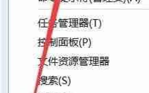 虚拟打印机的安装方法