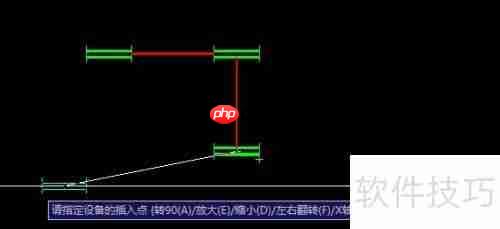 天正电气CAD使用技巧:学会任意布置功能