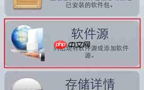 触动精灵天天连萌版脚本教程