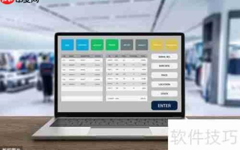 玻璃管理软件哪个好用？功能对比分析