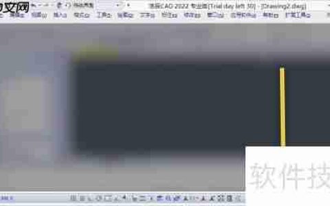 浩辰CAD绘制实体和曲面真实轮廓的方法