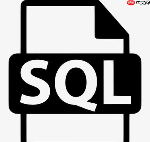 SQL连接查询有几种方式 SQL连接查询5种方式详解