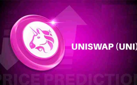 Uniswap ($UNI) 2025 年 6 月价格预测：UNI 能否维持 8 美元以上的势头？