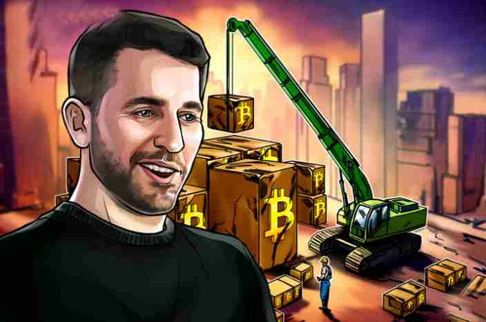 Anthony Pompliano将计划筹资7.5亿美元购买比特币(BTC)的团队