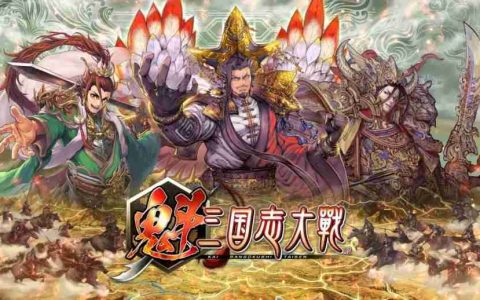 什么是SGC代币?KAI三国志对战游戏代币(SGC)的完整指南