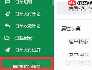 医疗行业OA系统:提升医院办公自动化水平
