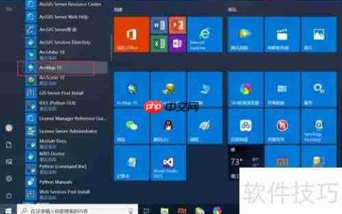 ArcGIS专题：如何标注要素