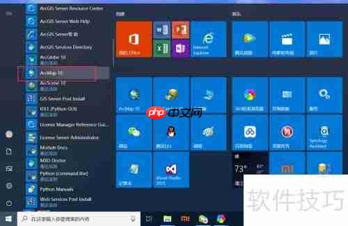 ArcGIS专题:如何标注要素