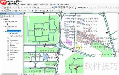 ArcGIS专题:如何标注要素