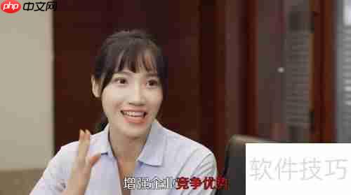 OA系统有哪些:提升办公效率的利器