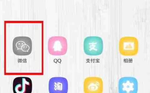 微信会员卡绑定实体会员卡的方法
