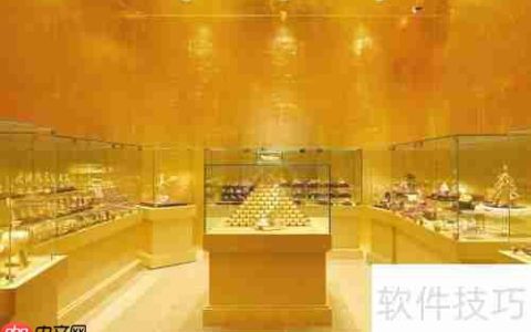 港金与黄金：投资价值大起底