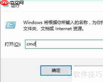 硬盘无法格式化?试试这些方法来修复!