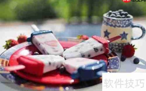 餐饮管理软件怎么用？餐饮管理系统结账教程