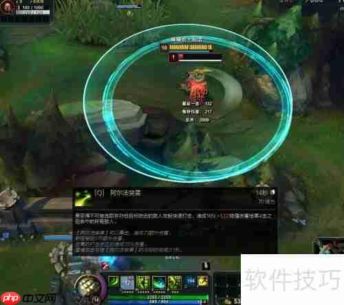 LOL:无极剑圣易大师技能操作剖析
