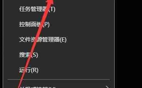 电脑虚拟光驱不显示盘符的解决方法