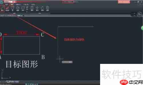 浩辰CAD看图王设置线条颜色的方法
