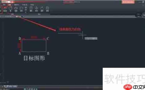 浩辰CAD看图王设置线条颜色的方法