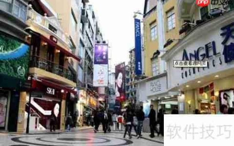 开店创业：如何选择店面位置？