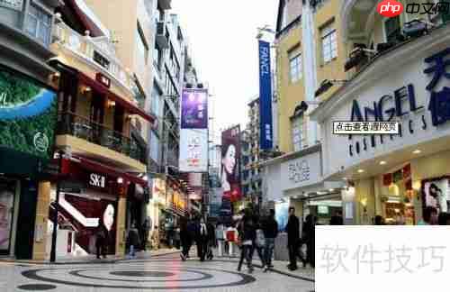 开店创业:如何选择店面位置?