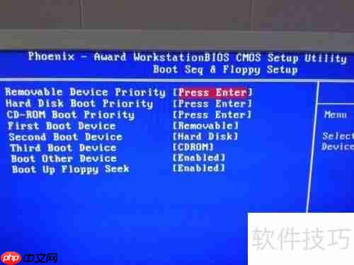U盘启动大师助力电脑磁盘分区管理