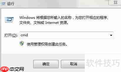 磁盘出错了?用这些工具轻松修复!