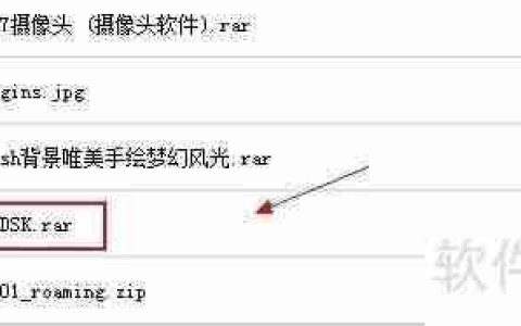 磁盘出错了？用这些工具轻松修复！