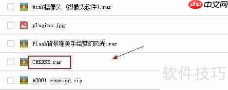 磁盘出错了?用这些工具轻松修复!