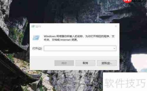 CHKDSK磁盘修复命令使用指南