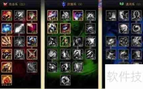 LOL:无极剑圣打野，易大师的风采再现江湖