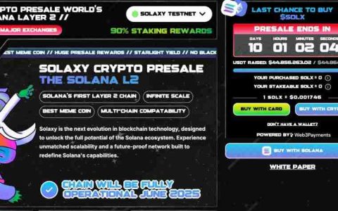什么是Solaxy？$SOLX代币、路线图及投资潜力分析