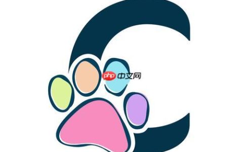 C++中如何使用元组优化返回_多返回值处理