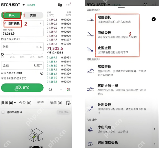 b安如何开启双重认证_b安双重认证设置流程解析 - 创想鸟