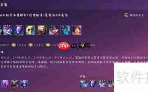 迅捷射手玩法攻略：掌握技巧，轻松上手