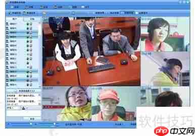 高清视频会议系统:提升沟通效率的新选择